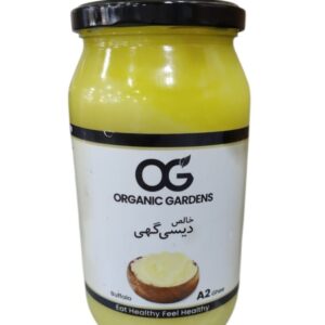 Desi Ghee Buffalo 1 Ltr