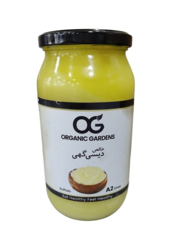 Desi Ghee Buffalo 1 Ltr