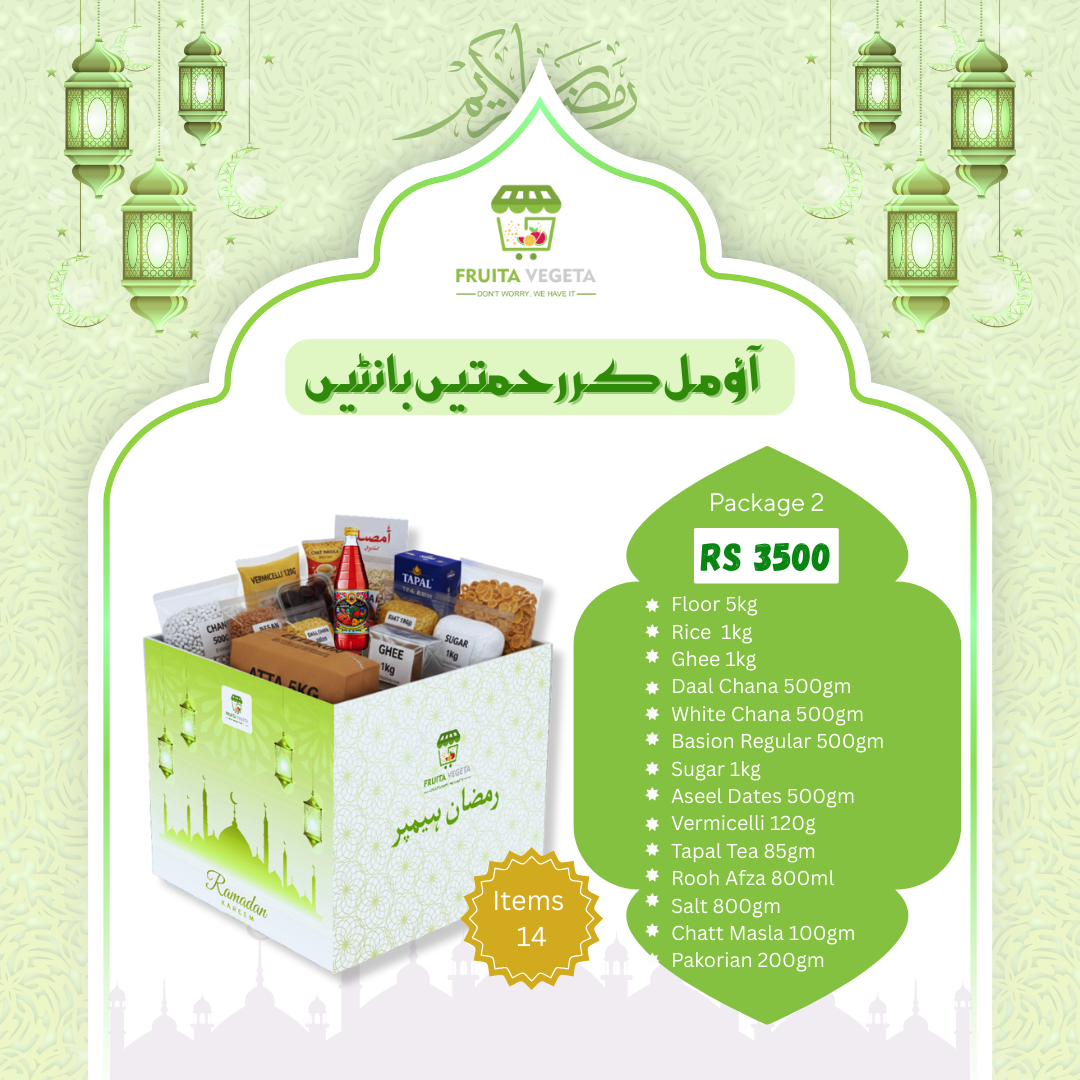 Ramdan Hamper Package 2 Bulk - Image 2