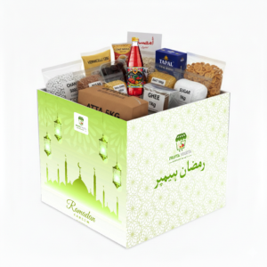 Ramdan Hamper Package 2 Bulk
